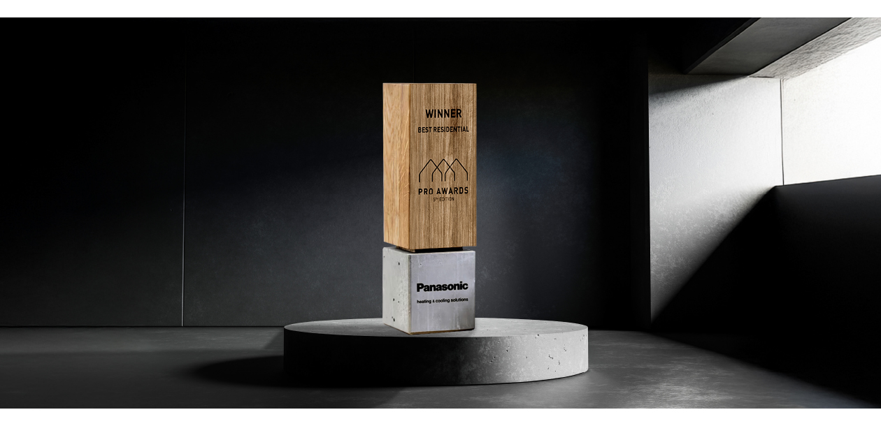 Panasonic PRO Awards 2025
